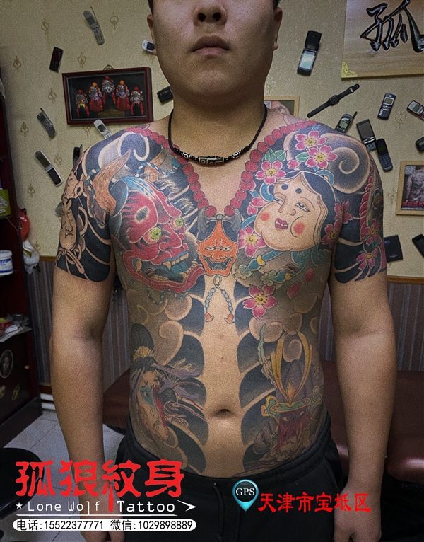 宝坻日式开衫纹身