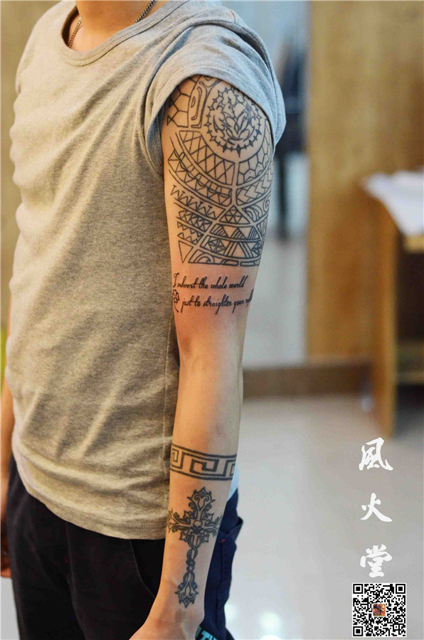 玛雅图腾纹身