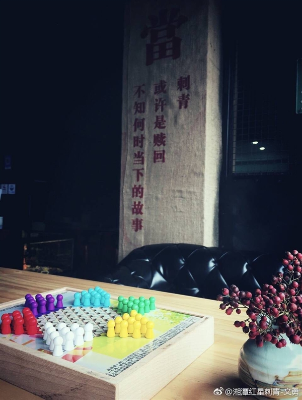 店内环境