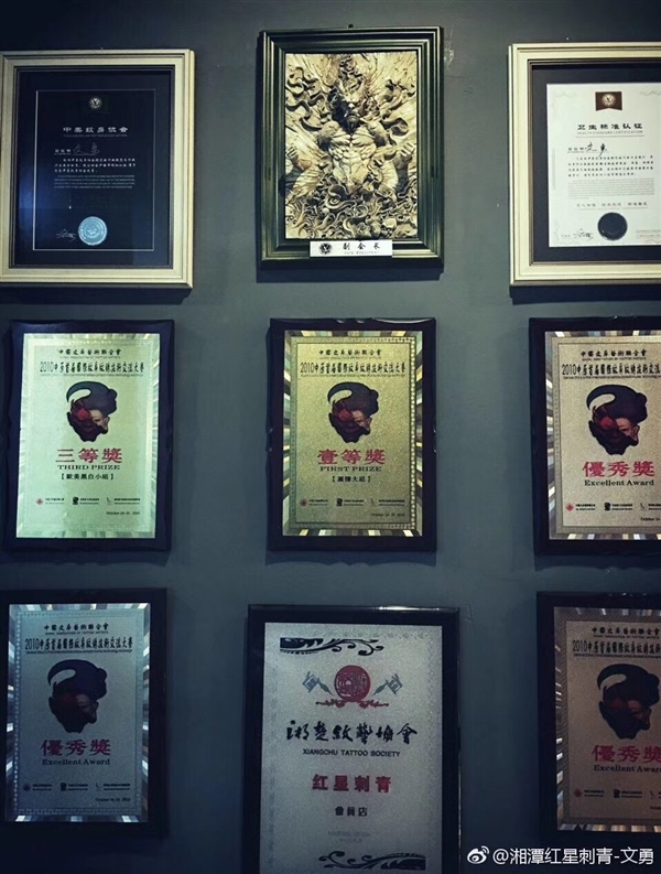 店内环境
