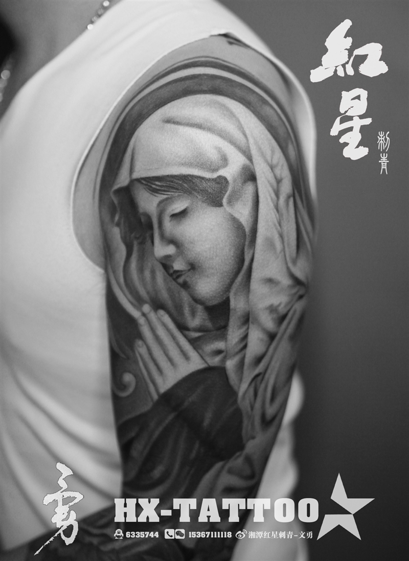 写实圣母纹身