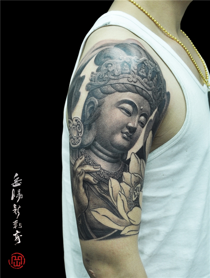 普贤菩萨之神龙护子(2014年) - 岳阳新刺客纹身