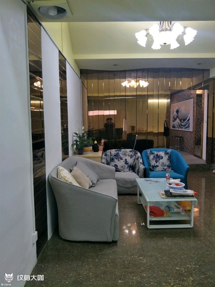 招聘驻店小师傅
