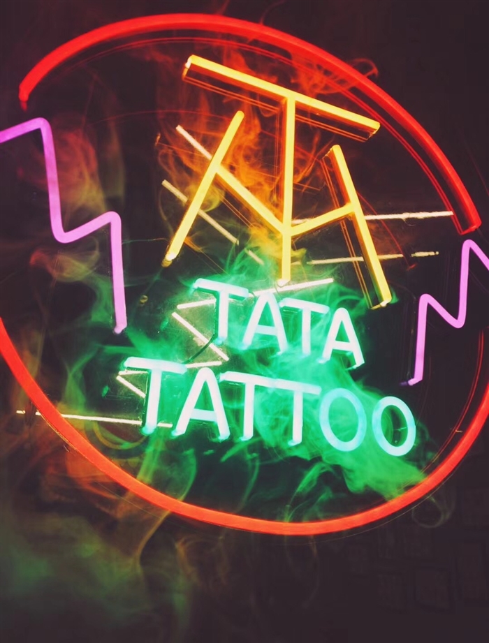 Tata tattoo 的图标