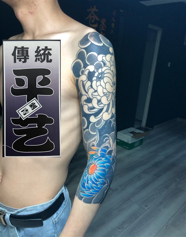 求职驻店纹身师