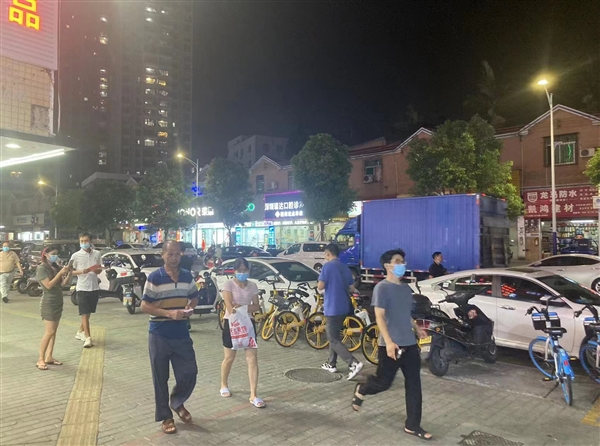 深圳纹身店转让