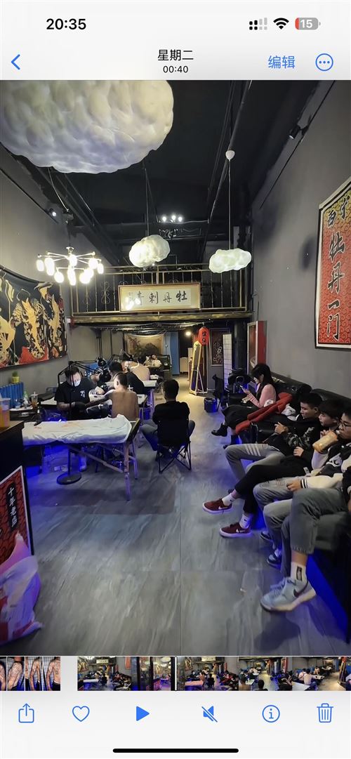 青海西宁招纹身师