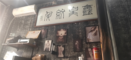 湘西招聘驻店纹身师