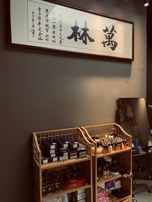 成都萬林刺青 招兵买马