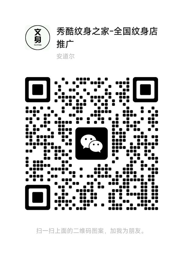 双十一活动，充一年VIP会员送半年会员
