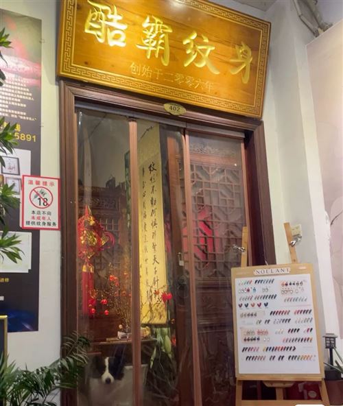 上海招合作伙伴，现成店铺等你来入住