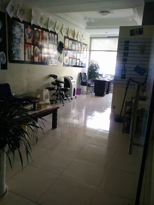 湖北恩施纹身店转让