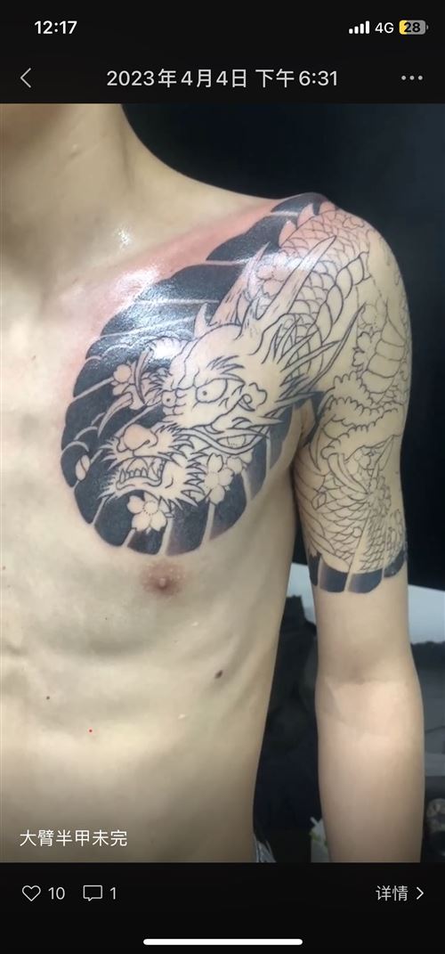 纹身师找驻店