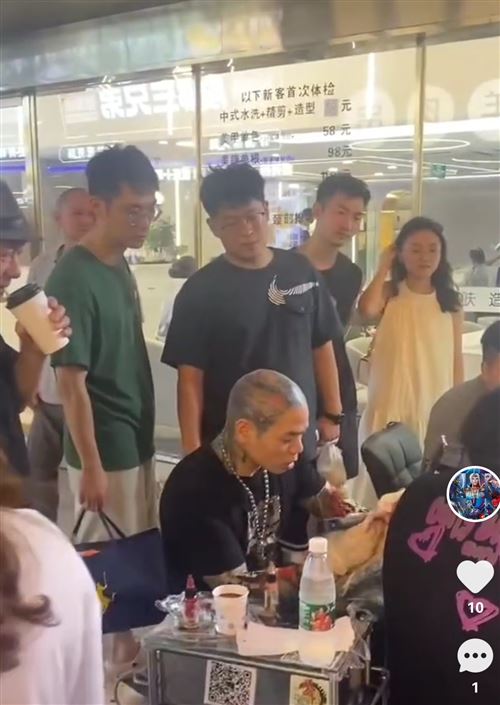 上海15000到30000工资日结招驻店纹身师，