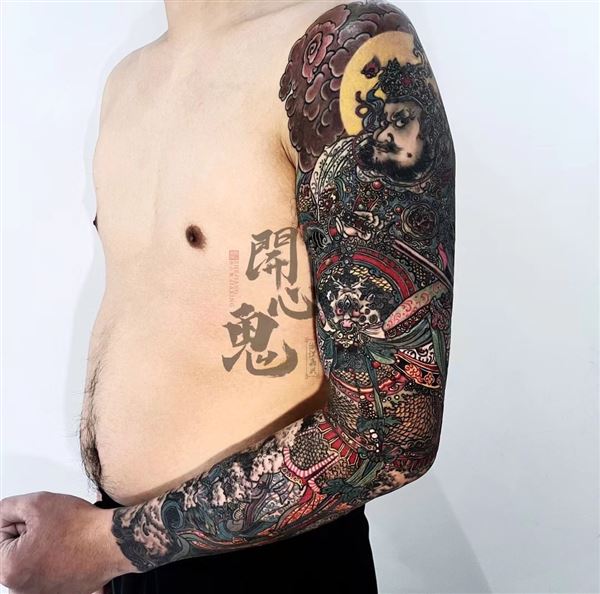 特价花臂活动