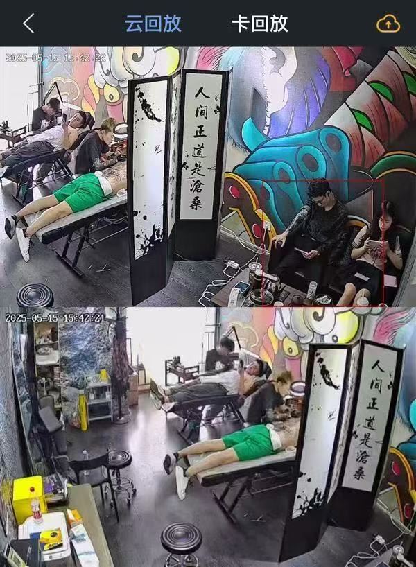 东莞新型流量店招聘纹身师