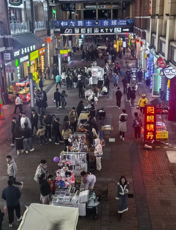 苏州昆山万达纹身店转让