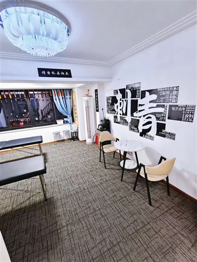 长沙店，合作，资源共享