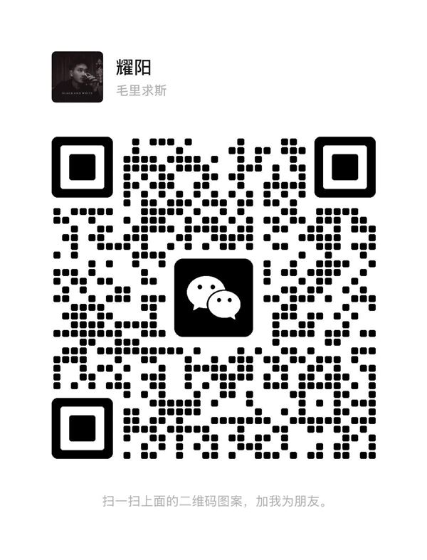 纹身店投流获客