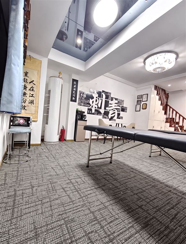 长沙招聘打野纹身师