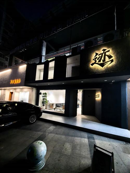 江苏南通招聘纹身师