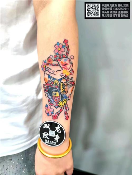 辽宁活多店！招聘新手！老手师傅！包住宿免费！淋浴冰箱空调洗衣机地热都有