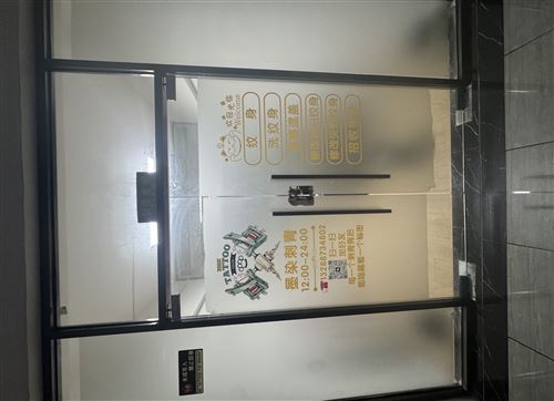 深圳宝安区工作室转让