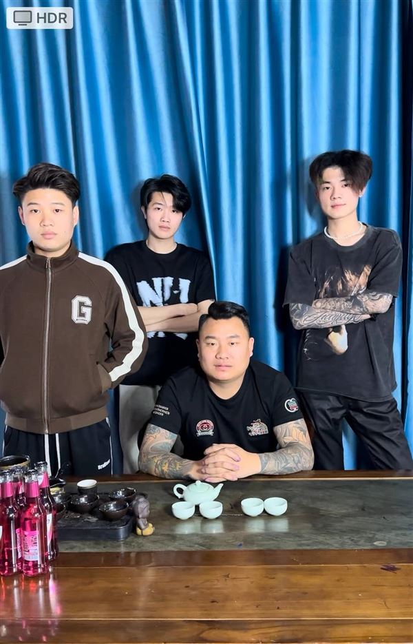 中山珠海 招聘纹身师