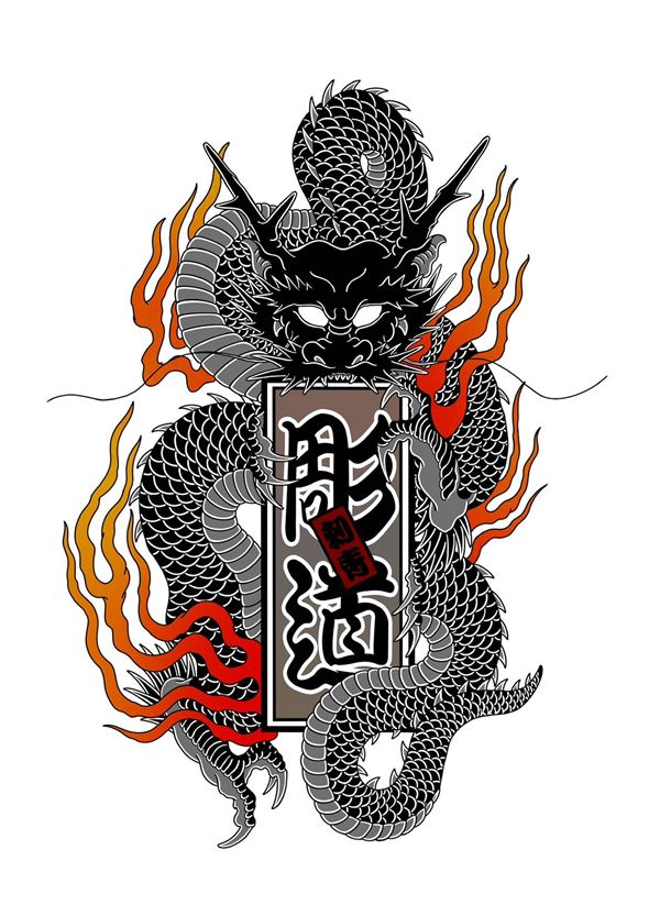 招聘纹身师