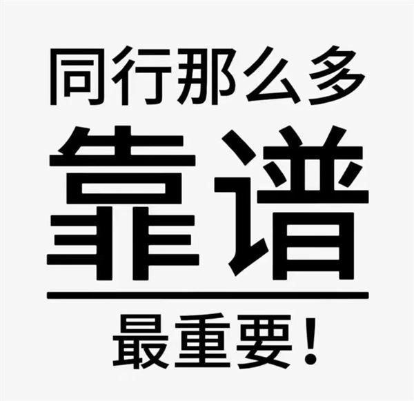 昆山招聘纹身师-走量店-保证作品质量