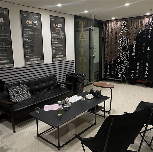 广州店急招师傅