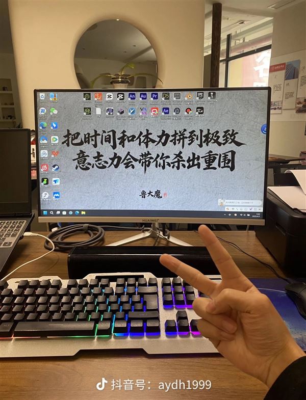 全网寻找运营团队