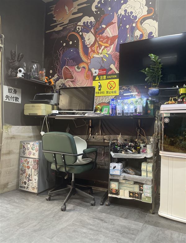 纹身店转让