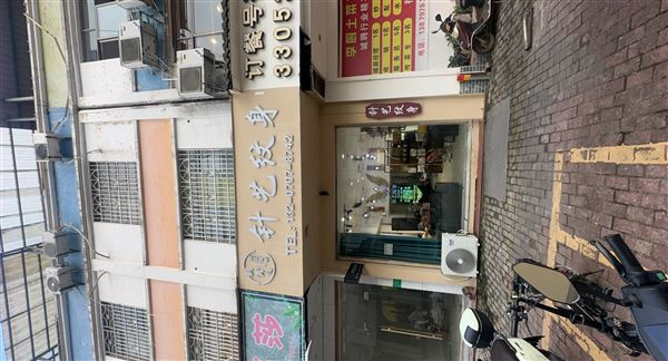 诚信找驻店师傅