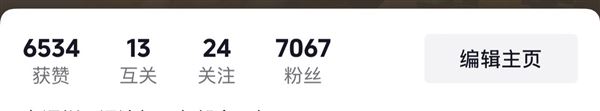 旺铺转让