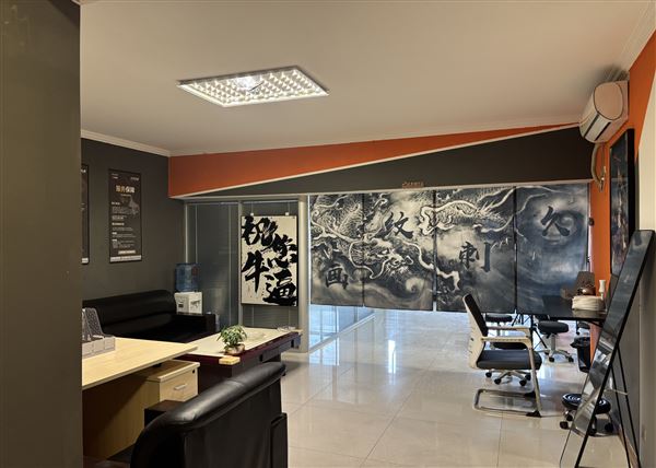 久刺纹画全国直营连锁店-西安站