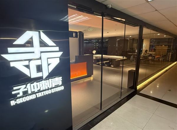 广州大众美团第一名店铺招纹身师（优先女生）