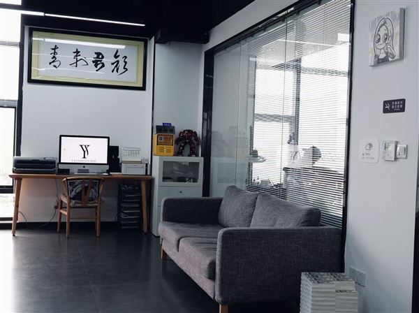 上海招聘传统纹身师