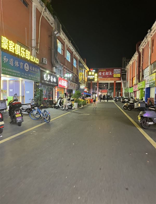 低价急转深圳十一年老店  拼手速