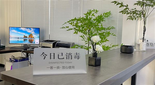 山东临沂需要传统师傅一名，人品第一