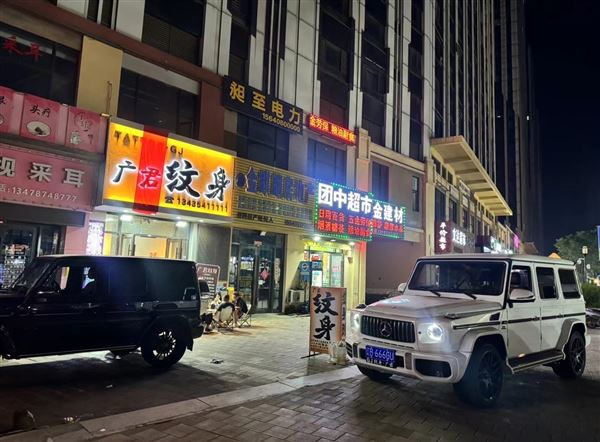 大连广君括分店 招聘纹身店长3定 