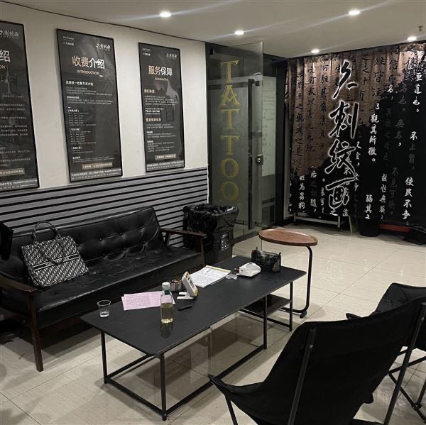 需要驻店赚钱做老传统积累作品的找我