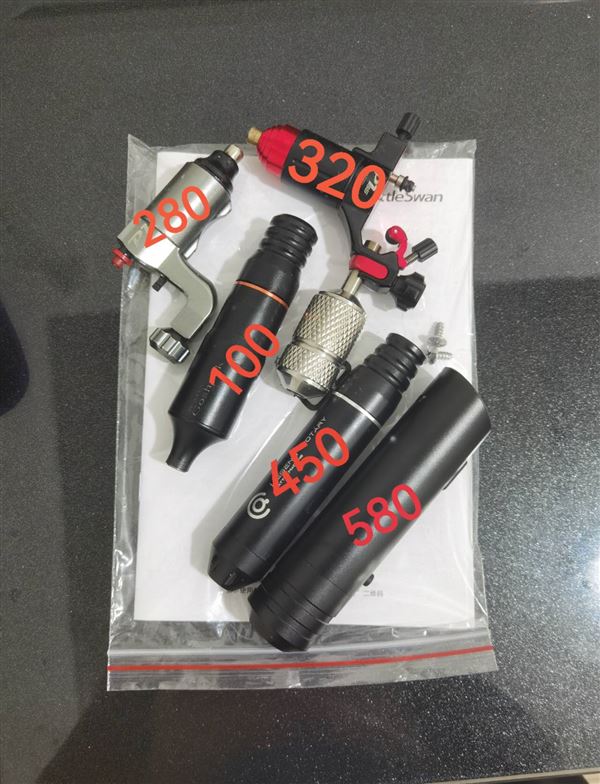 自用纹身机低价处理