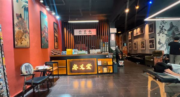 江西赣州 20万➕招聘纹身师多名 (非走量店)