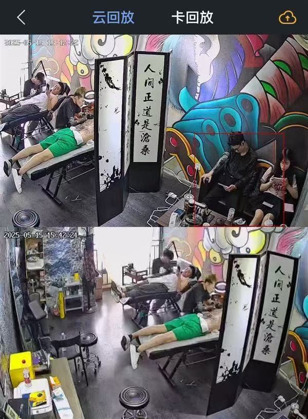 四川乐山叁刻刺青 招聘纹身师