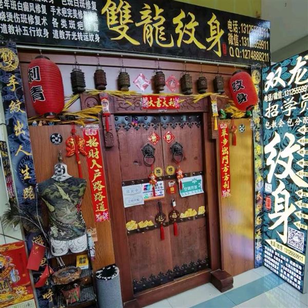 辽宁活多店！招聘新手！老手师傅！包住宿免费！淋浴冰箱空调洗衣机地热都有