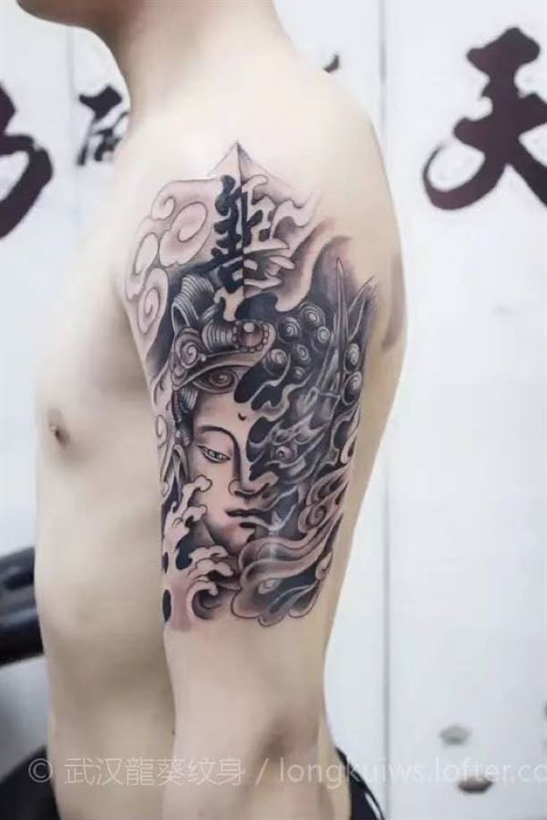 纹身师求职