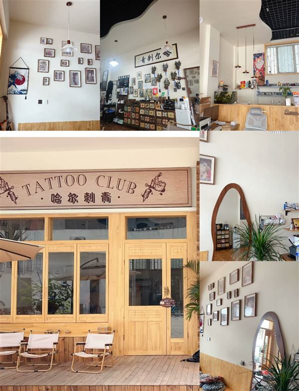 丽江哈尔刺青招聘驻店纹身师