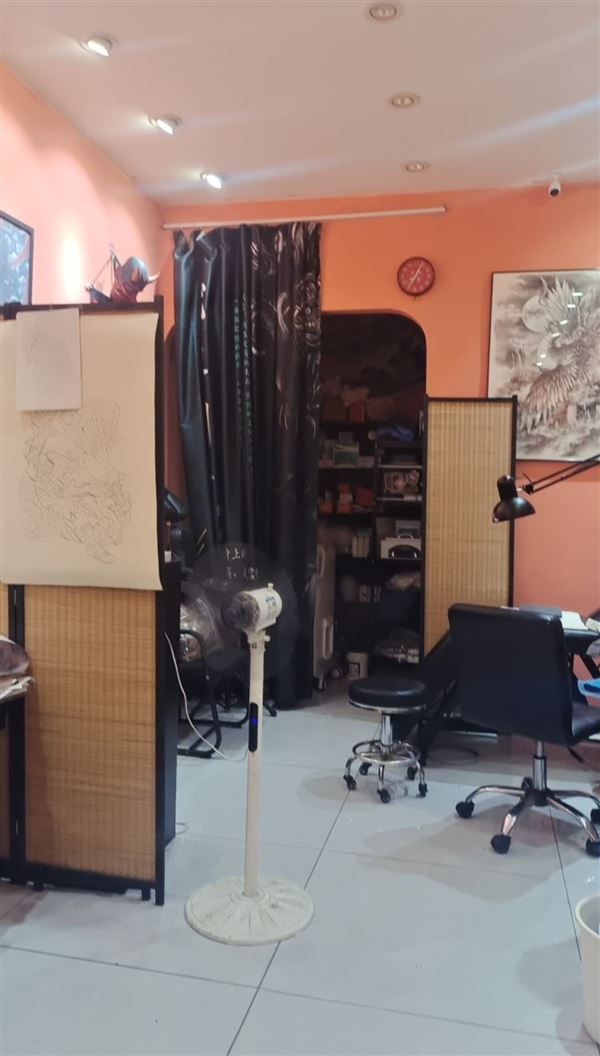 宁波慈溪市纹身店转让
