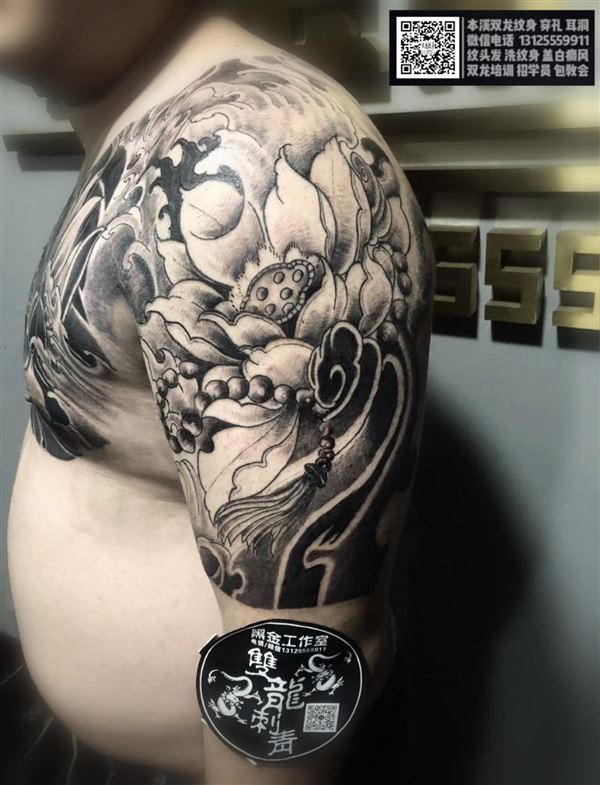 辽宁本溪招【店长】【新手师傅】【老手师傅】活多待遇好《免费住宿舍》